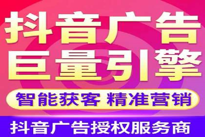 竞价推广开户成功案例分享