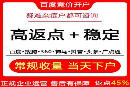 知乎平台上的信息流广告投放策略及成功案例