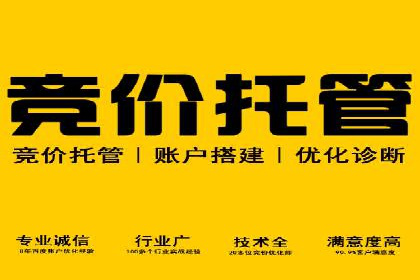 信息流运营策略案例分析