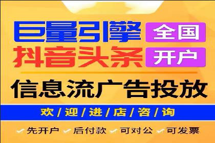 朋友圈信息流中如何发现并抓住商机：案例分享